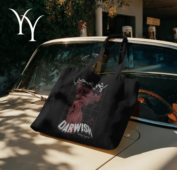 Tote-Bag Arabic - Darwish