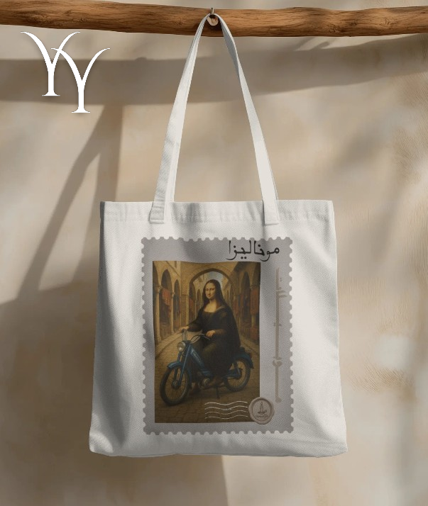 Monalisa BAG