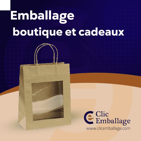 تغليف للمحلات و الهدايا