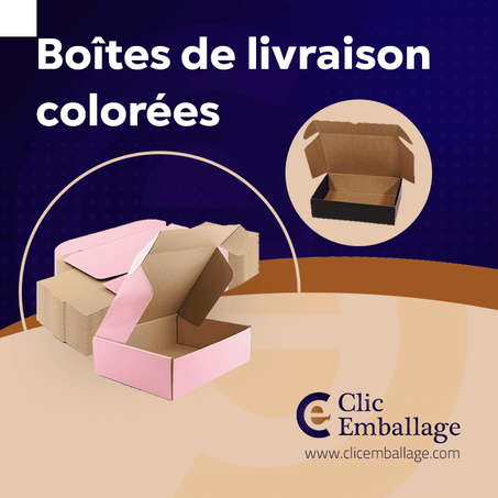 علب التوصيل الملونة