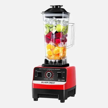 الخلاط الالماني