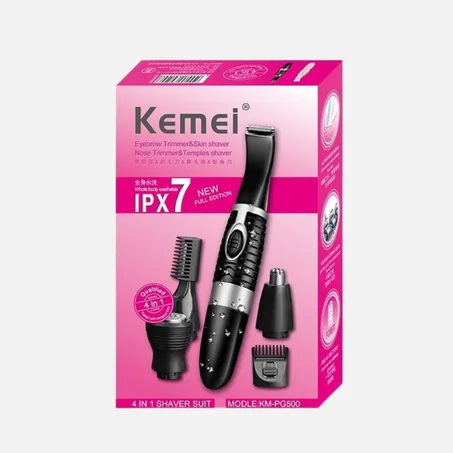 ماكينة حلاقة وتنظيف متعددة الوظائف 4 في 1