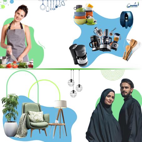 جمالية المنزل - ترتيبات المطبخ