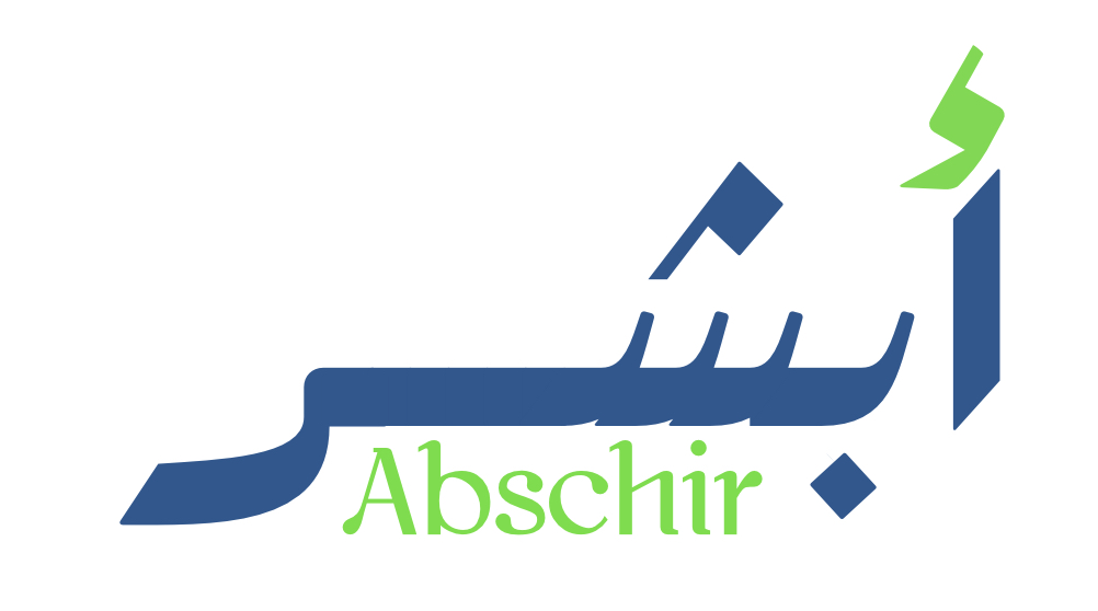 Abschir