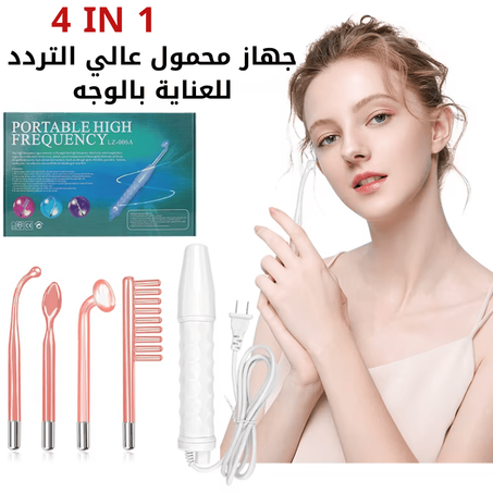 BTB Therapeutic Grip