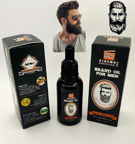 زيت اللحية