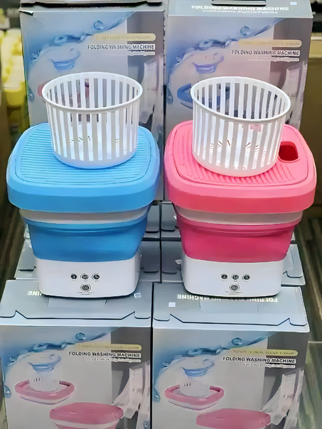 غسالة قابلة للطي