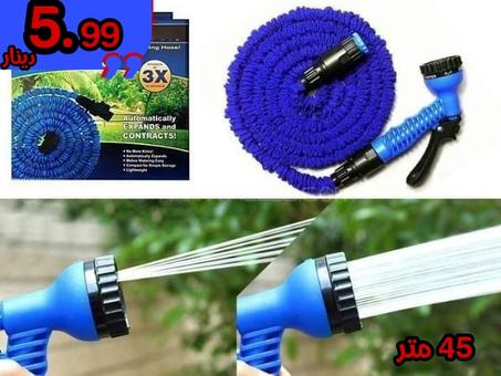 بربيش الماء السحري