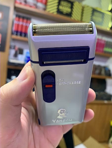 ماكينة التنعيم