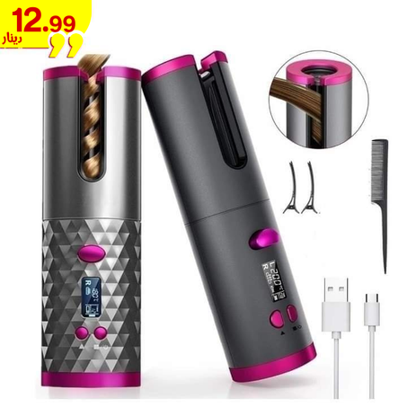 جهاز كيرلي الشعر