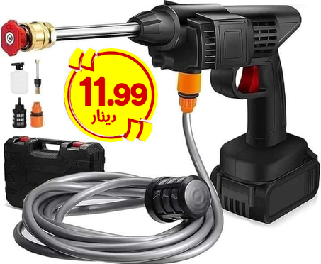 مضخة الغسيل