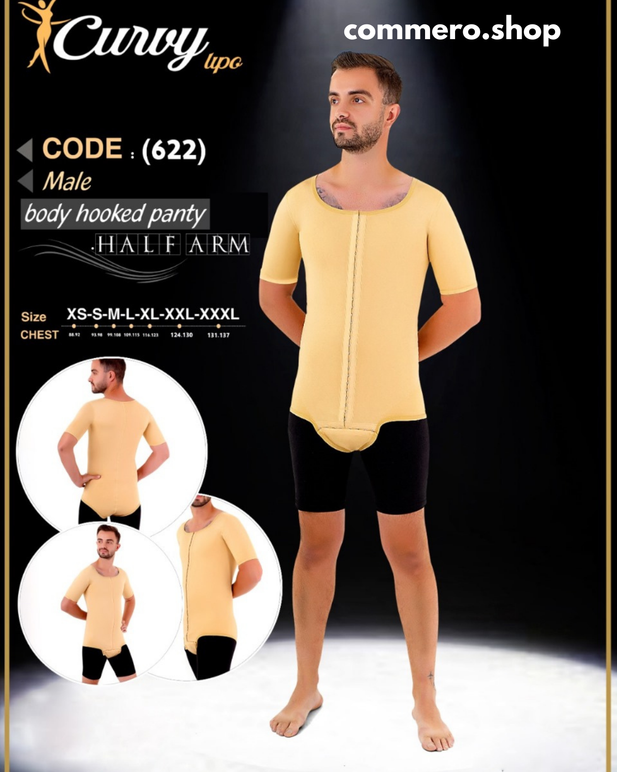 مایوه رجال نص كم