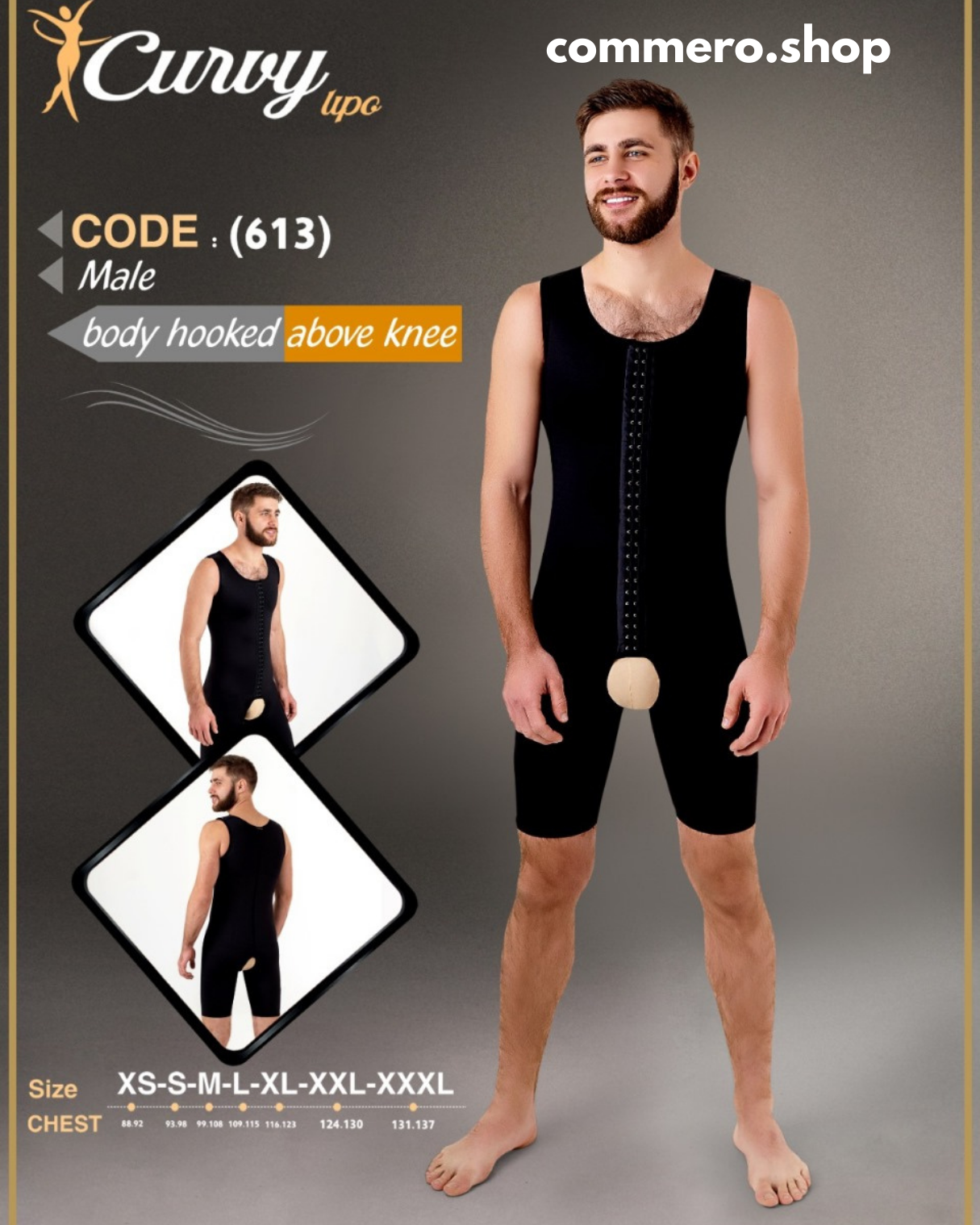 بدلة رجال شورت