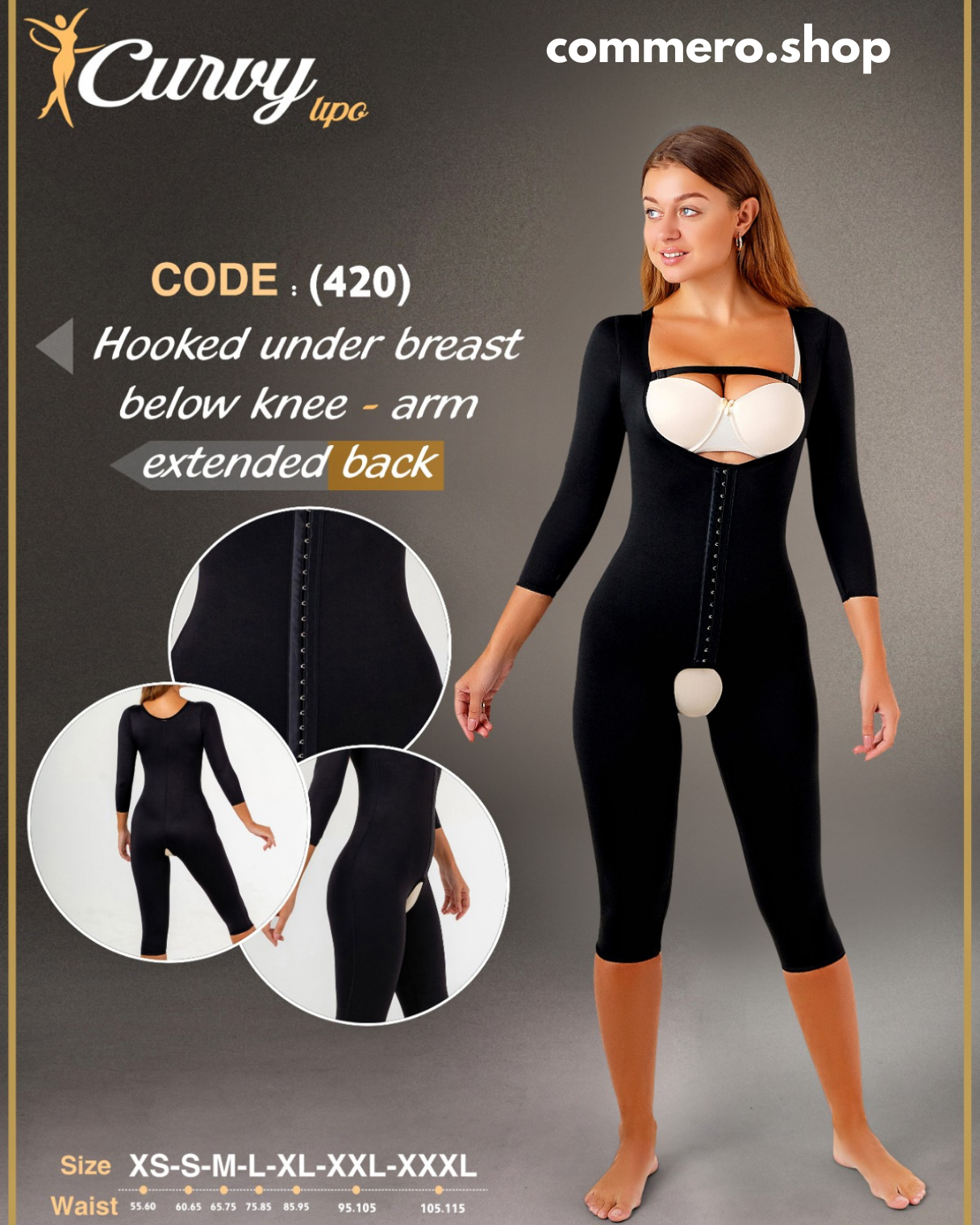 بدلة كاملة بدراع