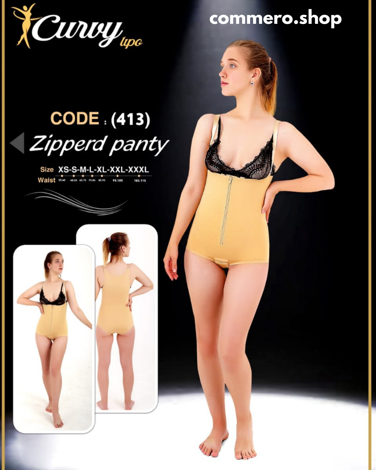 كاش مایوه بضھر