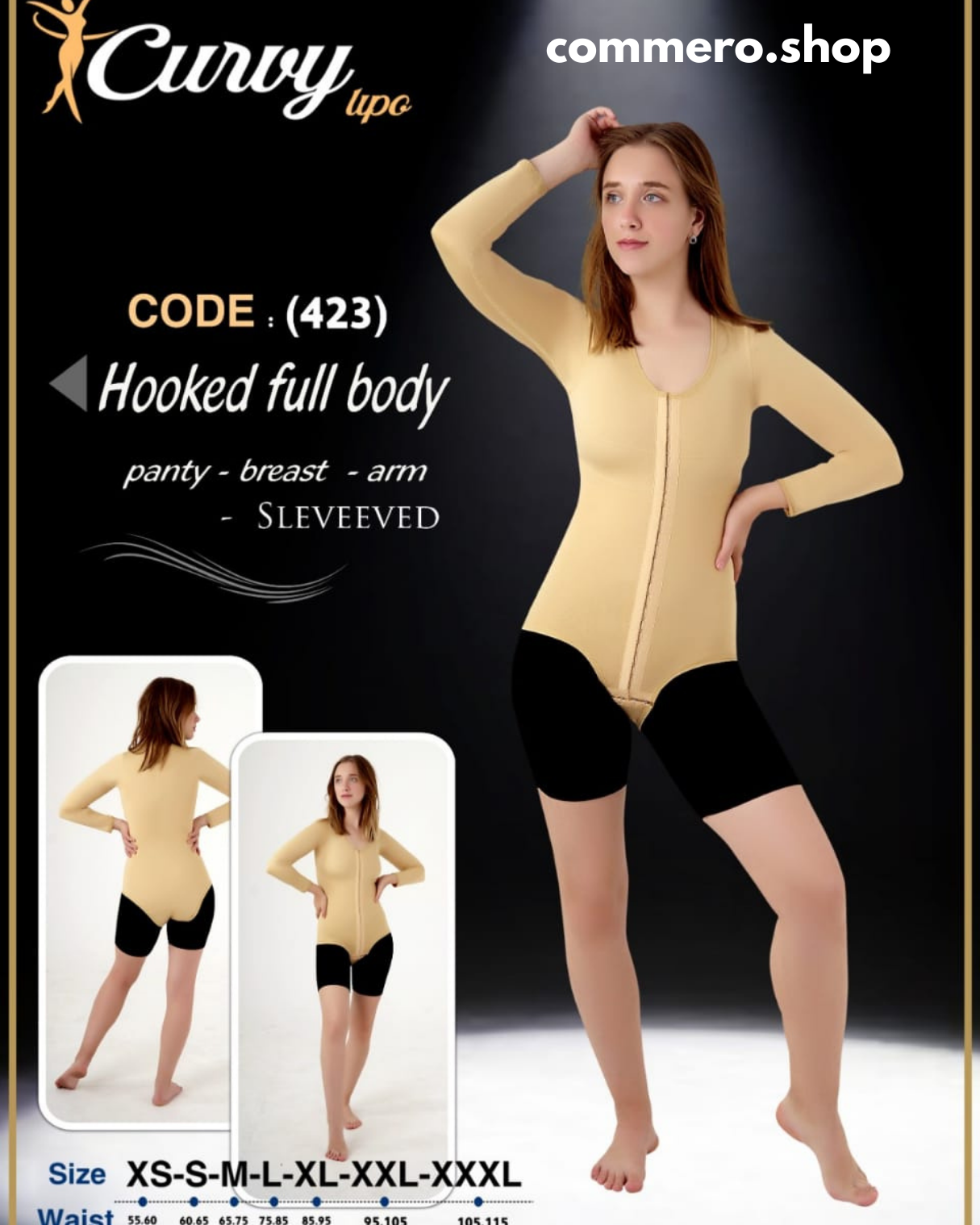 بدلة كاملة مایوه