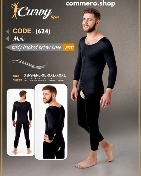 بدلة رجال كاملة بدراع