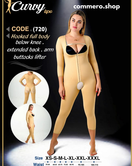 بدلة BUTTOCKS كاملة بدراع