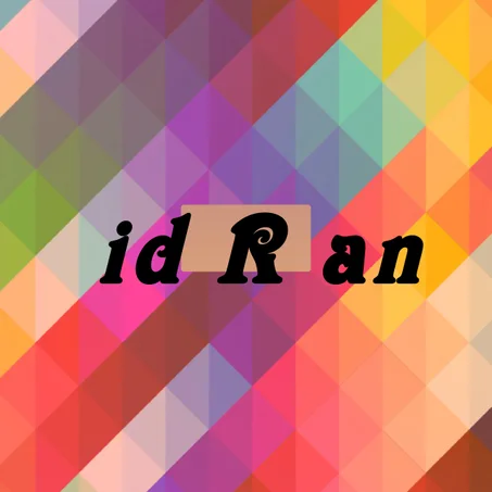 مستلزمات المنزل