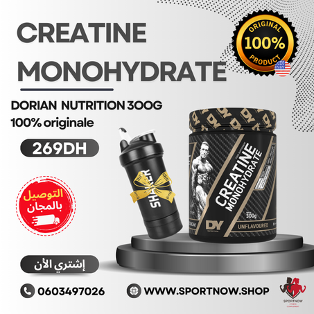 THE CREATINE MONOHYDRATE DORIAN YATES 316G PLUS SHAKER