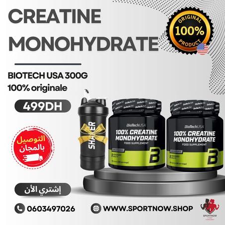 2 CREATINE MONOHYDRATE BIOTECH USA