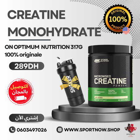 CREATINE ON OPTIMUM NUTRITION 317G PLUS SHAKER