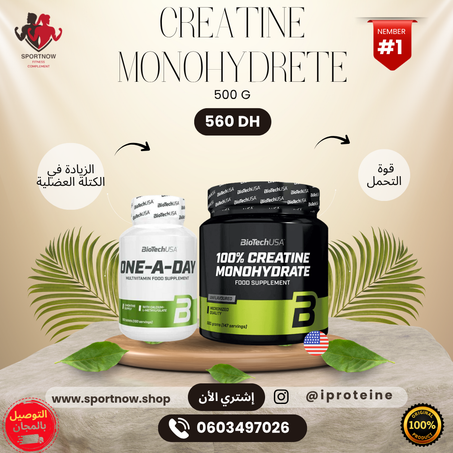CREATINE BIOTECH 500 G PLUS MULTI  VITAMIN ONE DAY