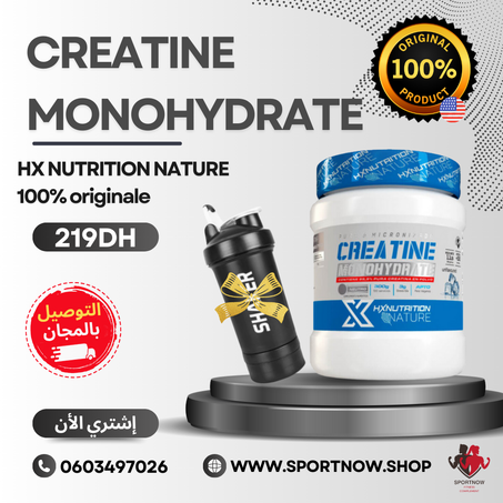 HX CREATINE MONOHYDRATE PLUS SHAKER