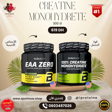 pack creatine monohydrate plus eaa zero