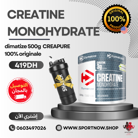 Creatine Monohydrate Creapure 500g – DYMATIZE