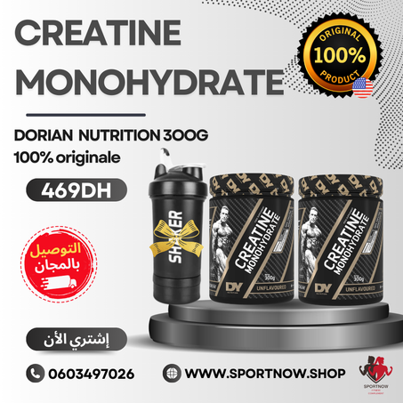 THE CREATINE DORIAN YATES 316G 2 BOITES CREATINE