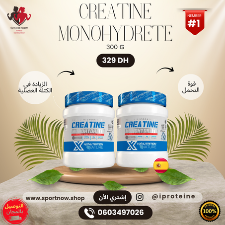 HX CREATINE MONOHYDRATE PLUS SHAKER PLUS 2 SHAKER 2 STRAPS