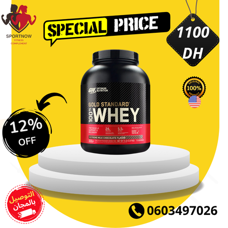 GOLD STANDARD 100% WHEY PROTEIN