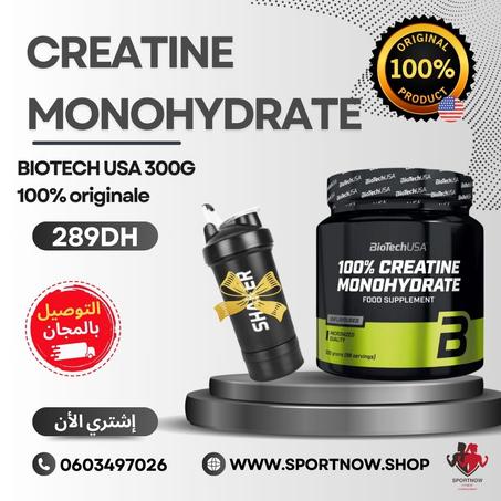 100% CRÉATINE BIOTECH USA MONOHYDRATE  PLUS SHAKER