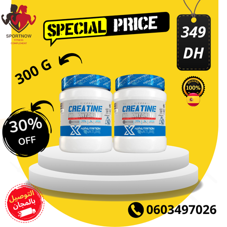 HX CREATINE MONOHYDRATE PLUS SHAKER PLUS 2 SHAKER 2 STRAPS