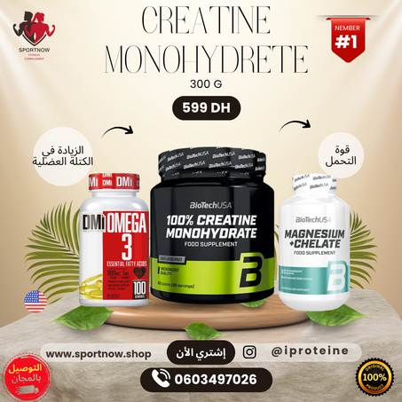 pack creatine monohydrate plus les vitamine