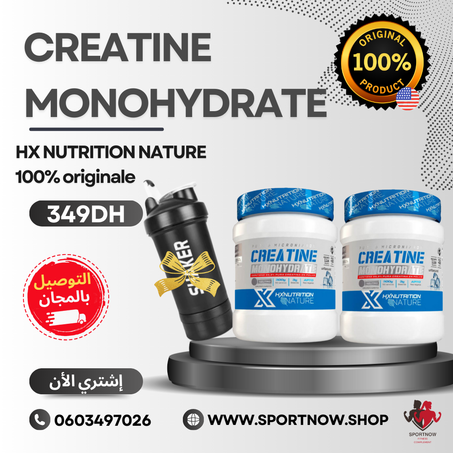 HX CREATINE MONOHYDRATE PLUS SHAKER PLUS 2 SHAKER 2 STRAPS
