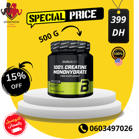 100% CRÉATINE BIOTECH USA MONOHYDRATE 500g