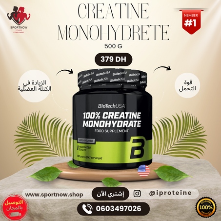 100% CRÉATINE BIOTECH USA MONOHYDRATE 500g