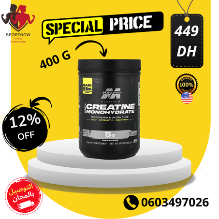 MuscleTech, Platinum 100% Creatine Monohydrate, (400 g)