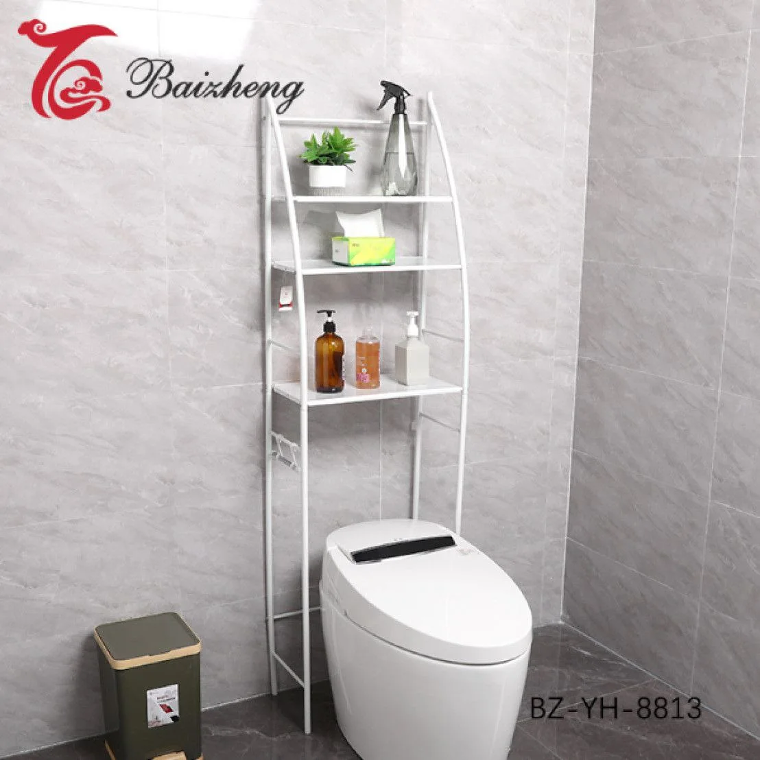 رف حمامك المنظم