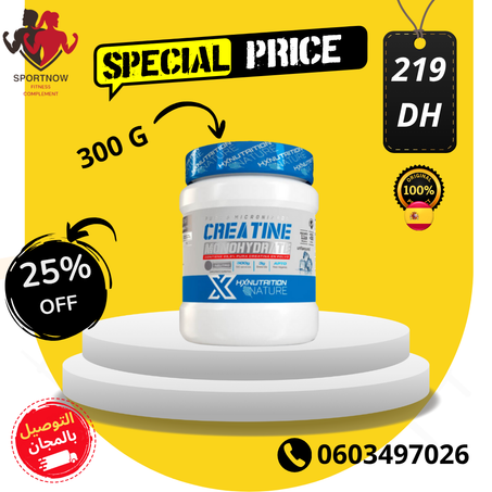 HX CREATINE MONOHYDRATE PLUS SHAKER