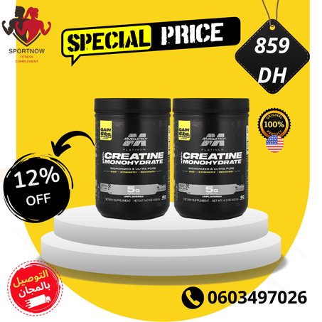 Platinum 100% Creatine Monohydrate, (400 g)