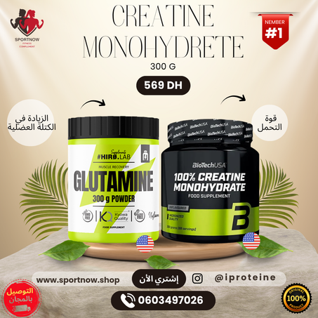 pack creatine monohydrate plus glutamine