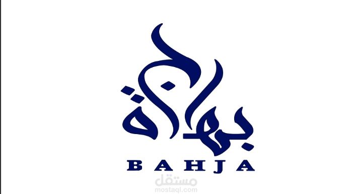 behge