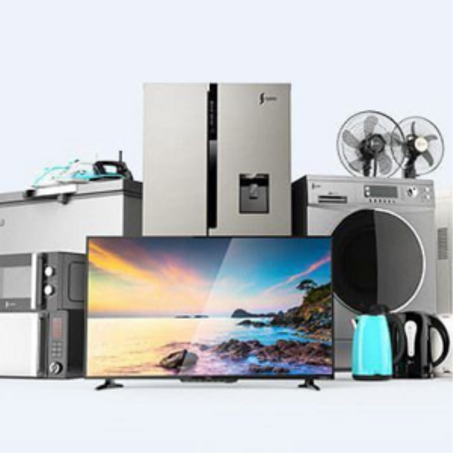 أجهزة منزلية