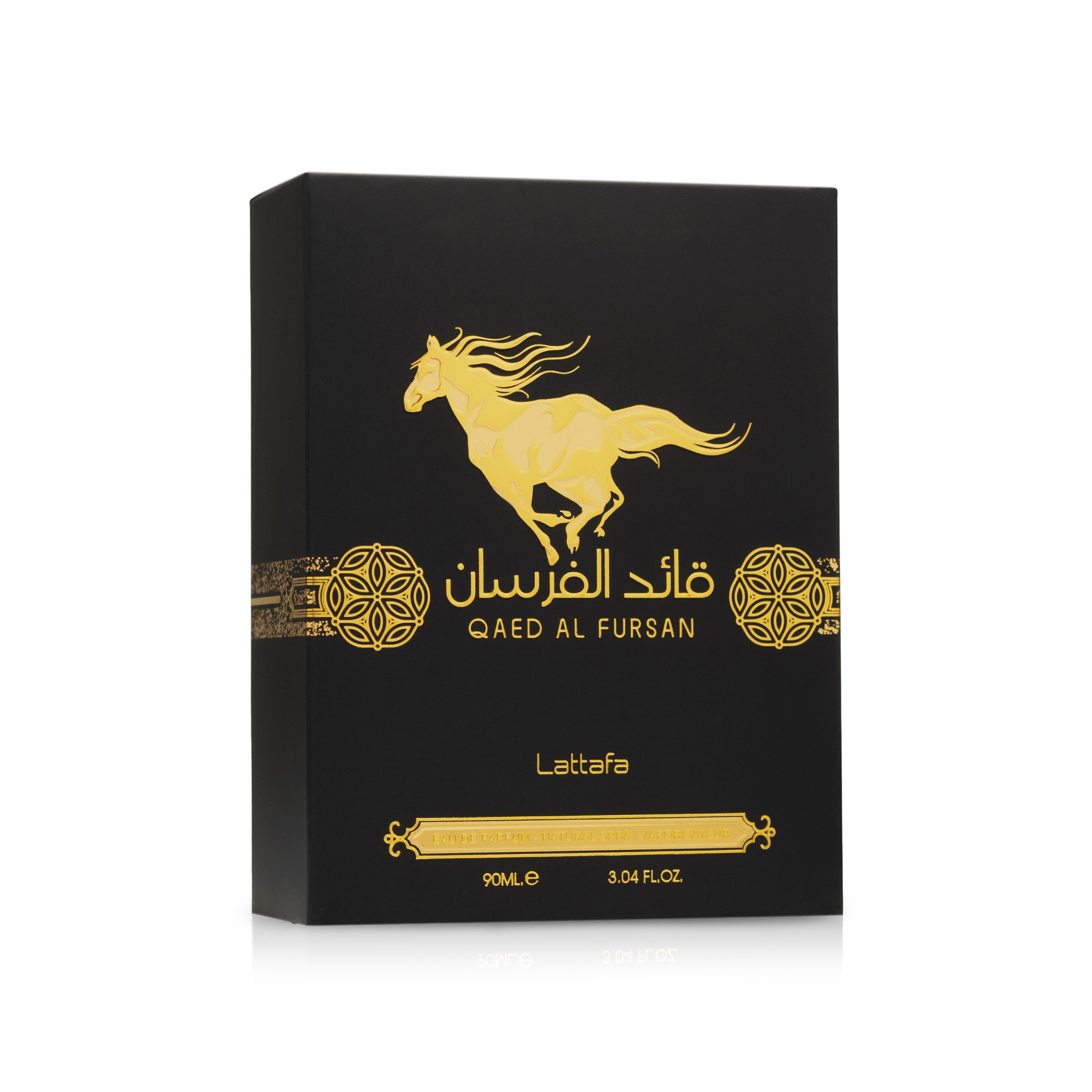 عطر قايد الفرسان, Lattafa Qaed Al Fursan, عطر رجالي مثالي للمغرب, عطر مشابه لـ Black XS, أفضل عطر من لطافة, Lattafa Perfume Morocco, عطور عربية أصلية, عطر جذاب وثابت, عطر شرقي رجالي, Lattafa Black XS Dupe