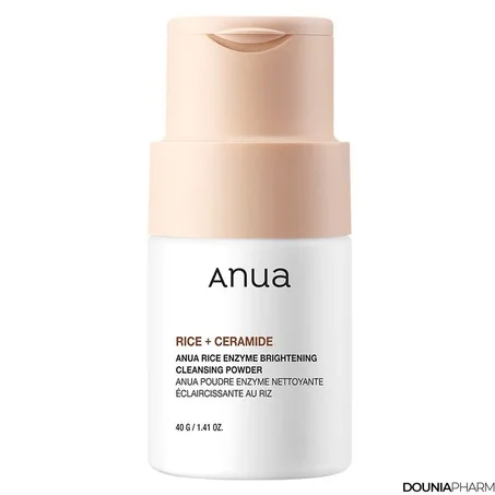 Huitième produit