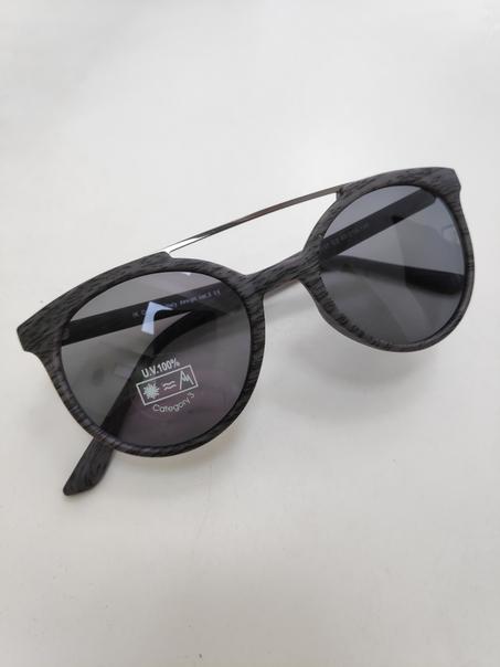 Lunettes de soleil IK Occhiali - Modèle SP4137 Gris