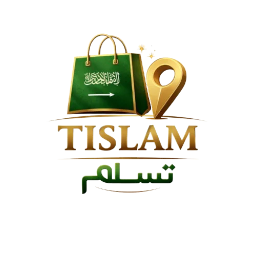 TISSLAM